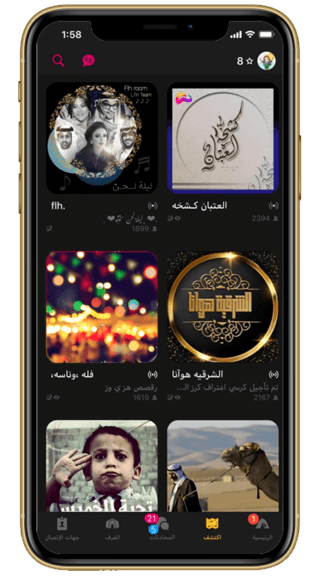 3 رقم مجموعة الصور
