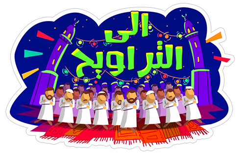 ومضان كريم - KibrisPDR