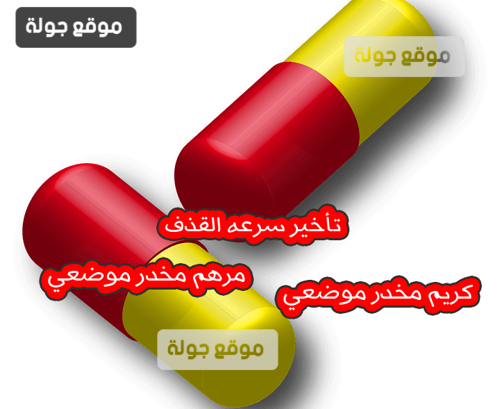 12 رقم مجموعة الصور