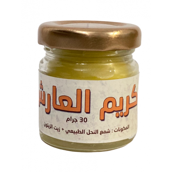 3 رقم مجموعة الصور