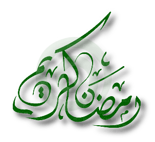 5 رقم مجموعة الصور