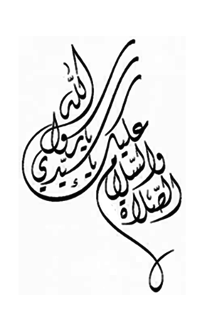 12 رقم مجموعة الصور