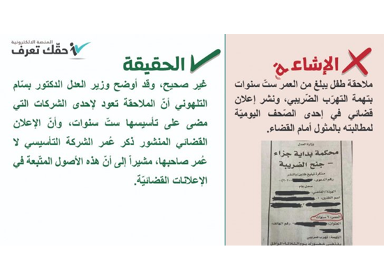 14 رقم مجموعة الصور