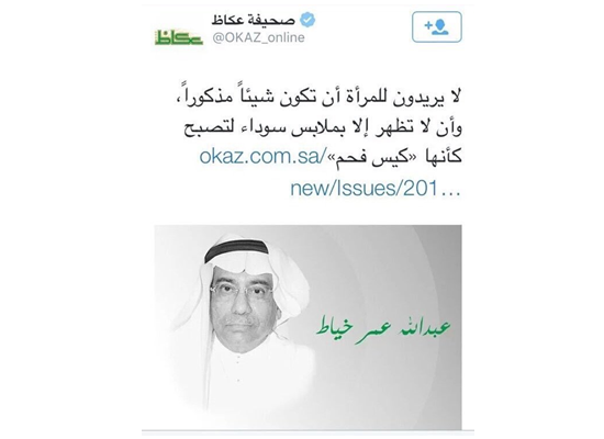 15 رقم مجموعة الصور