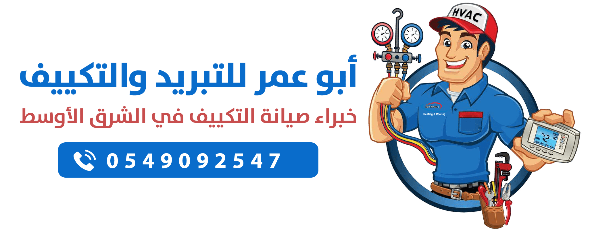 5 رقم مجموعة الصور