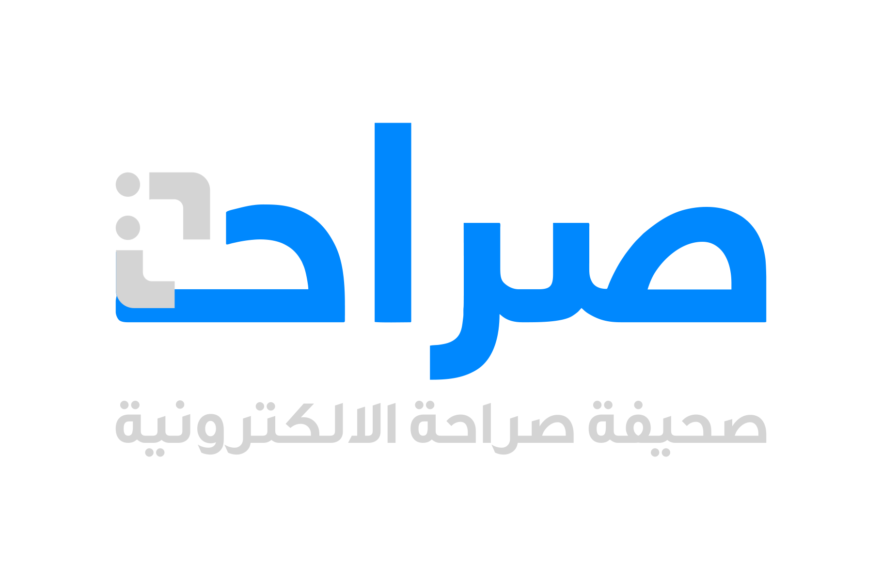 7 رقم مجموعة الصور