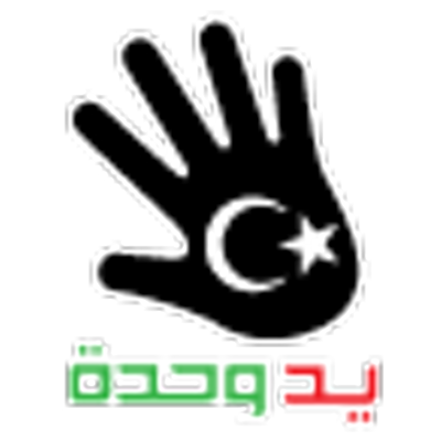 12 رقم مجموعة الصور