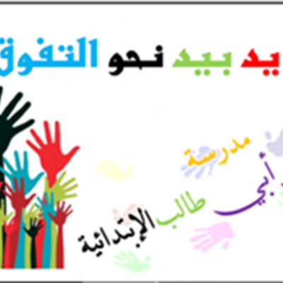 7 رقم مجموعة الصور