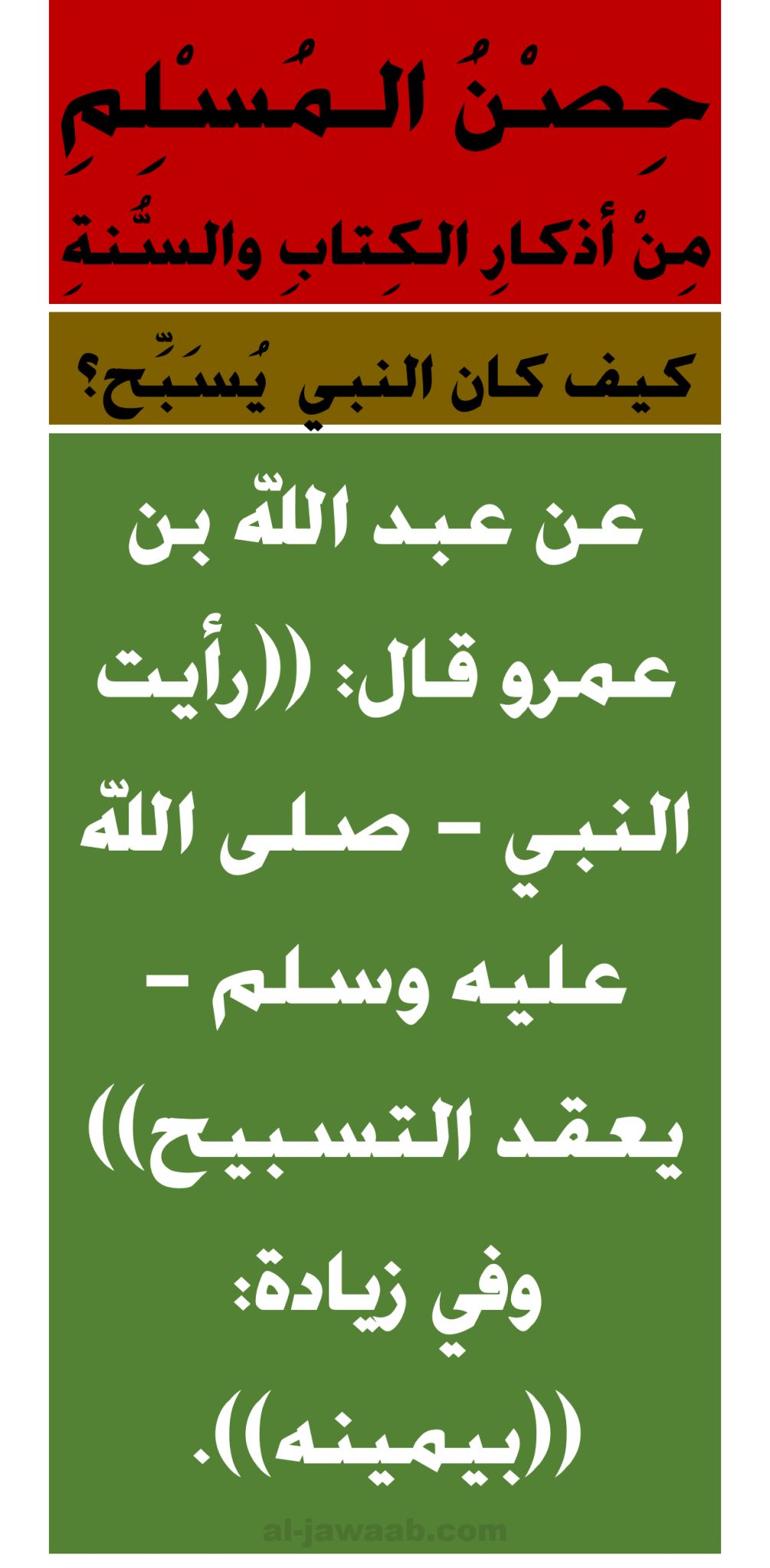 10 رقم مجموعة الصور