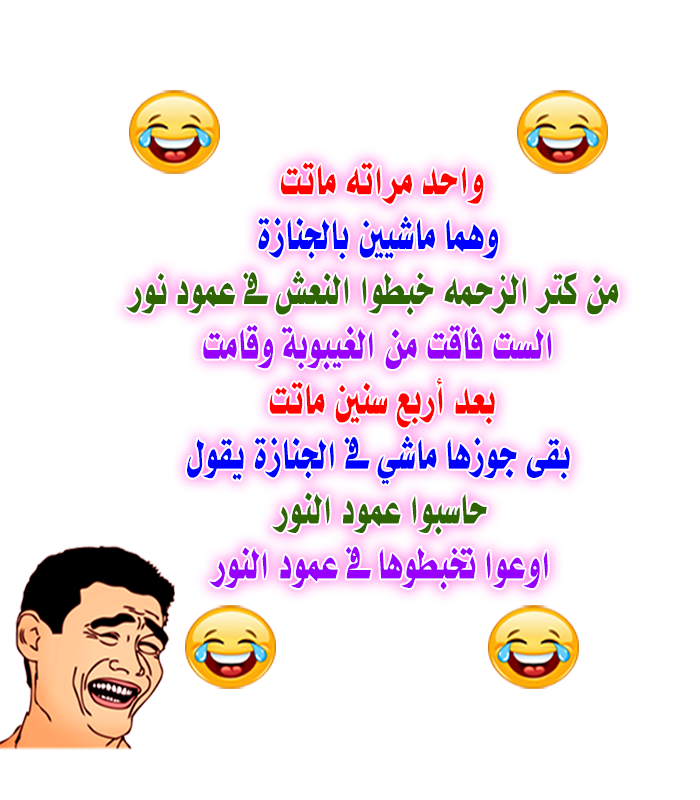 16 رقم مجموعة الصور