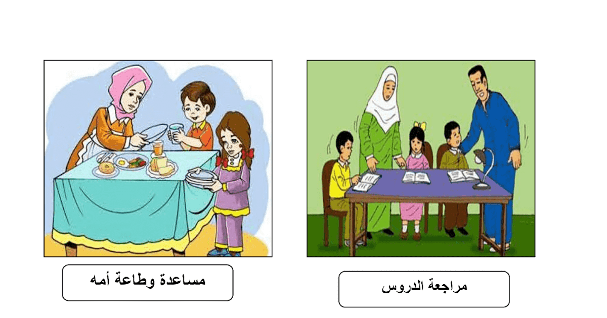 10 رقم مجموعة الصور