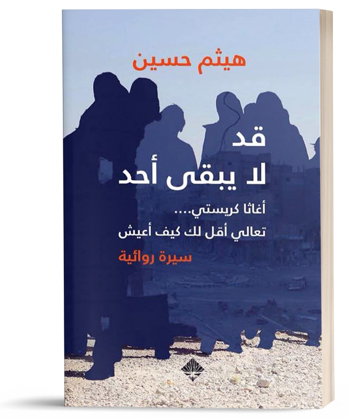 10 رقم مجموعة الصور