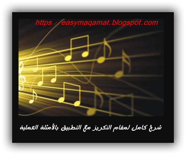 16 رقم مجموعة الصور