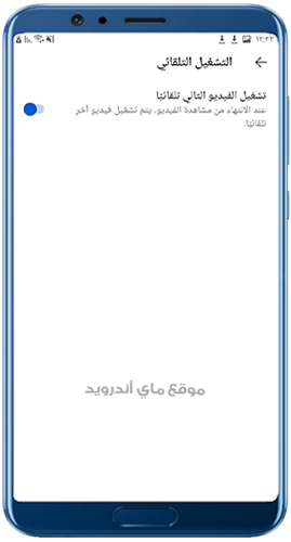 19 رقم مجموعة الصور