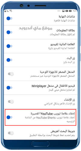 8 رقم مجموعة الصور