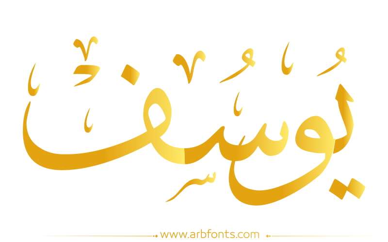 2 رقم مجموعة الصور