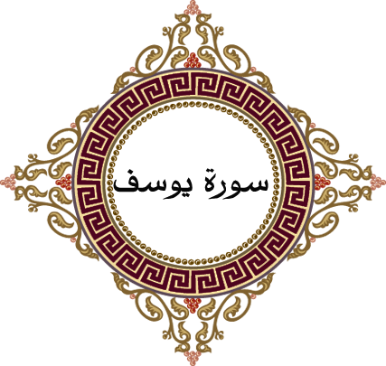 11 رقم مجموعة الصور