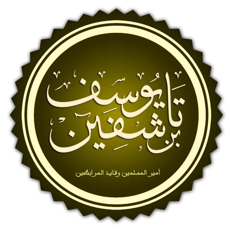 12 رقم مجموعة الصور