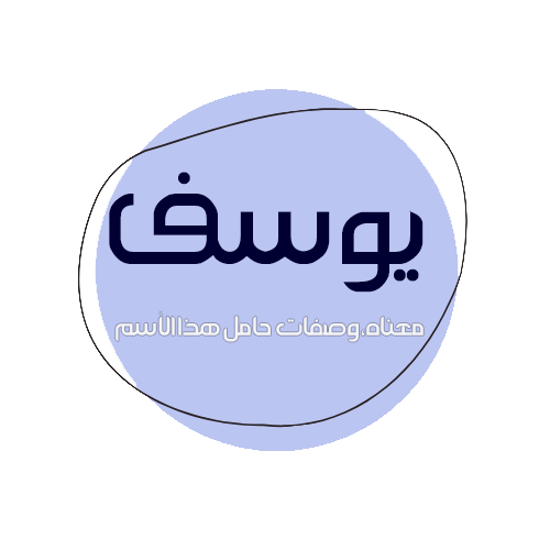 8 رقم مجموعة الصور
