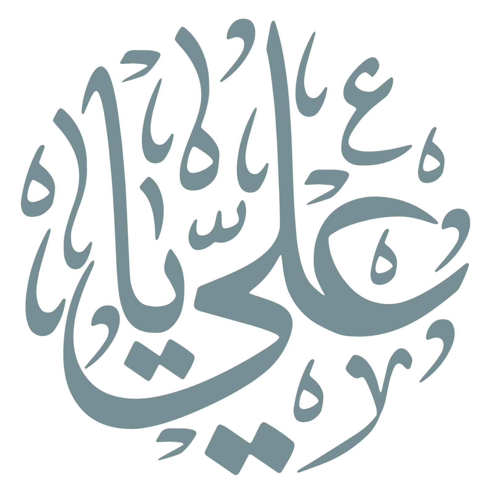 10 رقم مجموعة الصور