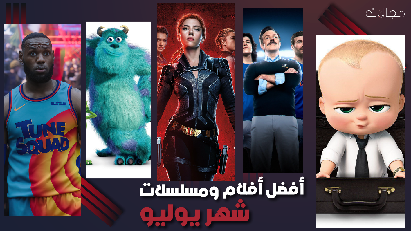 13 رقم مجموعة الصور