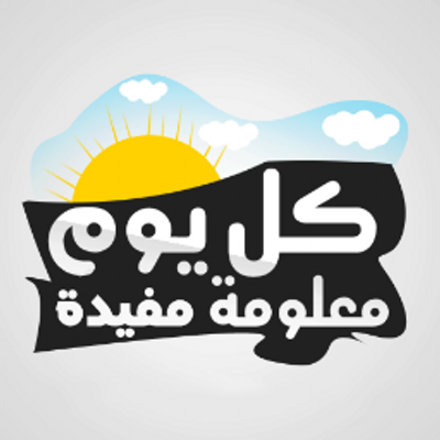 17 رقم مجموعة الصور