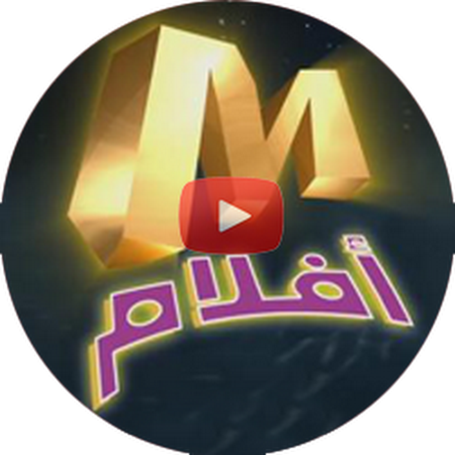 14 رقم مجموعة الصور