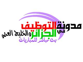 15 رقم مجموعة الصور