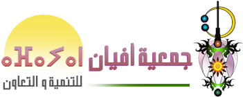 16 رقم مجموعة الصور