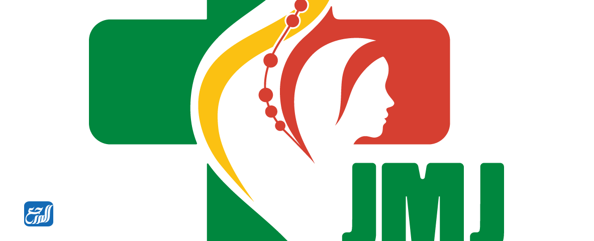 يوم الشباب العالمي - KibrisPDR
