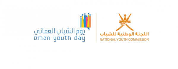 9 رقم مجموعة الصور