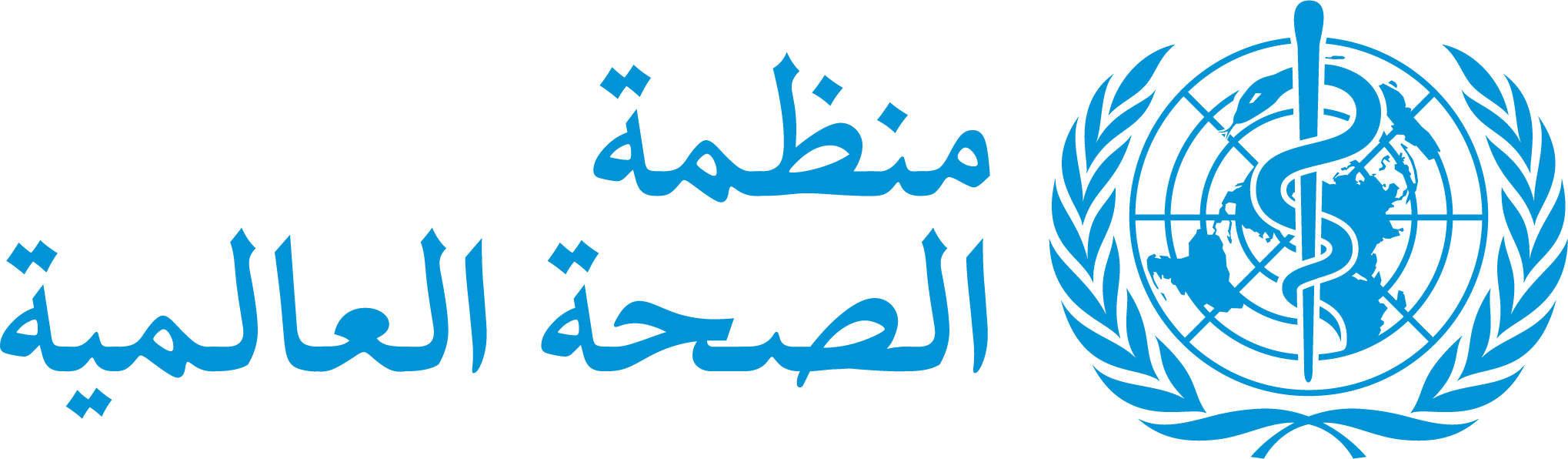 2 رقم مجموعة الصور