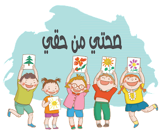 11 رقم مجموعة الصور