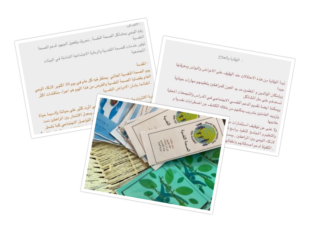 12 رقم مجموعة الصور