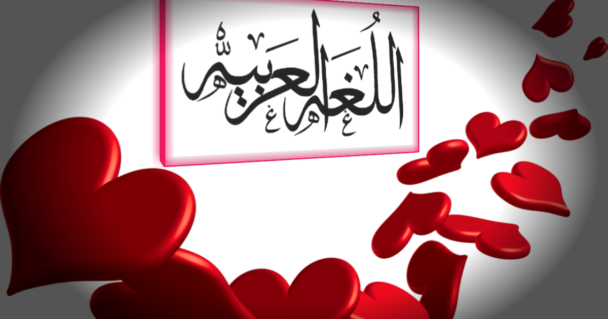 12 رقم مجموعة الصور