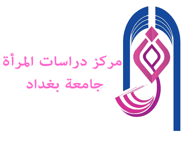9 رقم مجموعة الصور