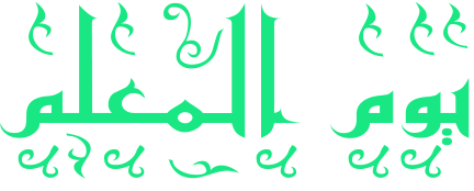 3 رقم مجموعة الصور