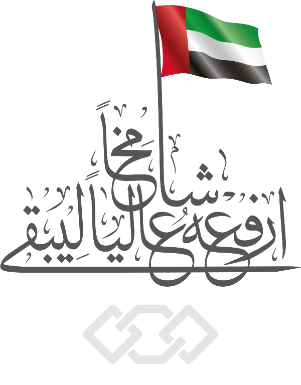 8 رقم مجموعة الصور