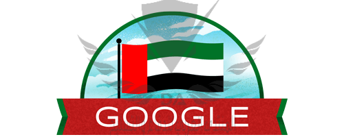 14 رقم مجموعة الصور