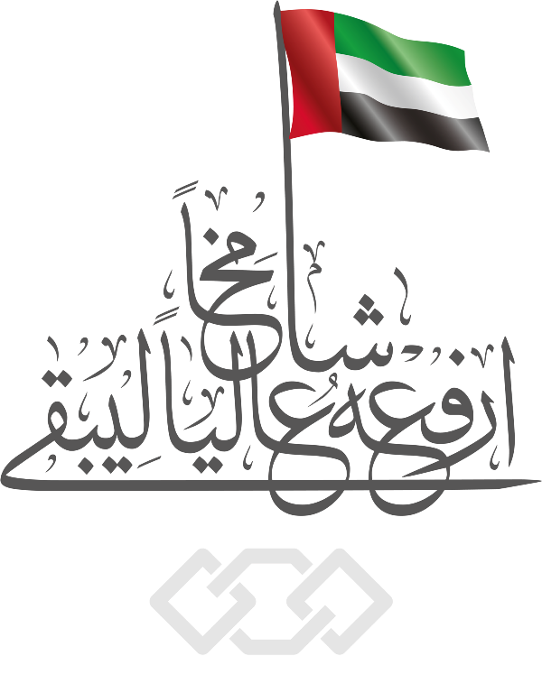 8 رقم مجموعة الصور