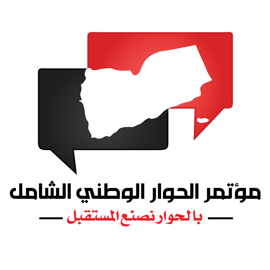 12 رقم مجموعة الصور