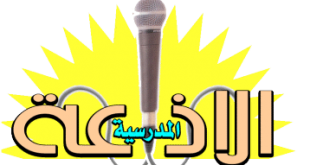 15 رقم مجموعة الصور