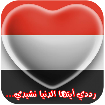 7 رقم مجموعة الصور