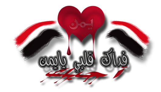 8 رقم مجموعة الصور