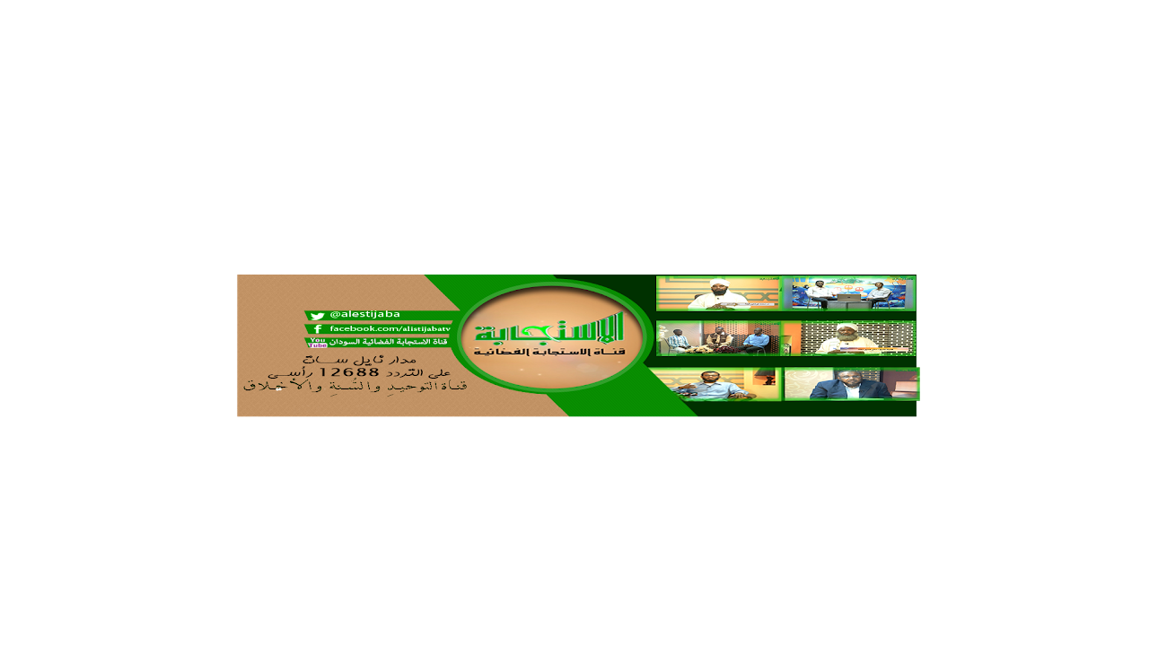 11 رقم مجموعة الصور