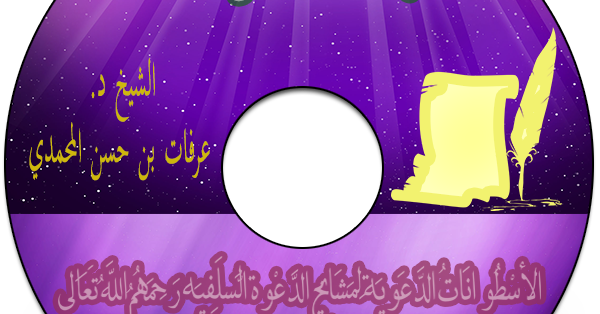 12 رقم مجموعة الصور