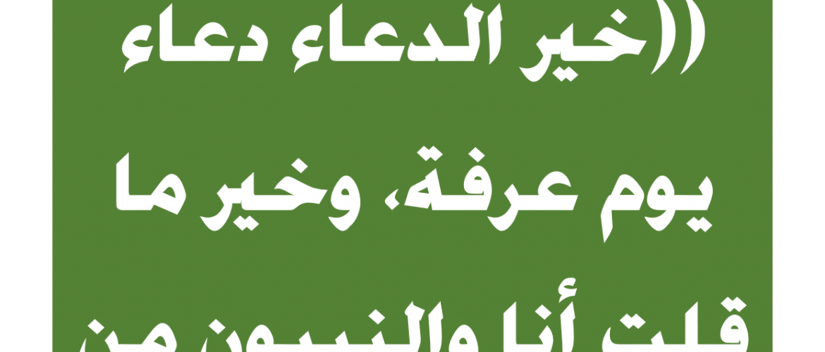 2 رقم مجموعة الصور