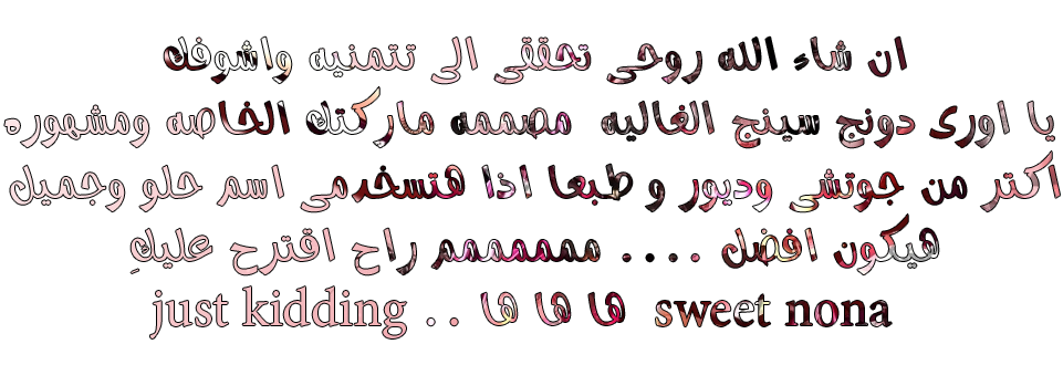11 رقم مجموعة الصور