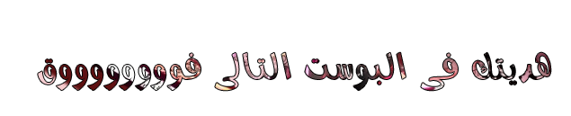 10 رقم مجموعة الصور