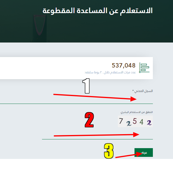 15 رقم مجموعة الصور